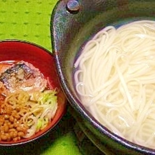 郷土食・ひっぱり饂飩